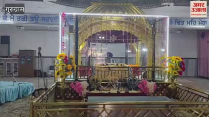 Shabad Kirtan on martyrdom day of Guru Teg Bahadur in Gurugram
