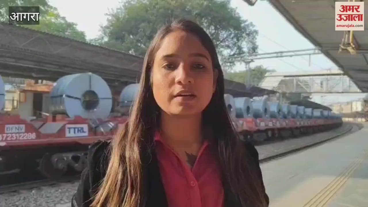 number of passengers decreased at Rajamandi railway station