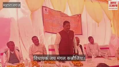 Communicated with the people and told them about the achievements of the government