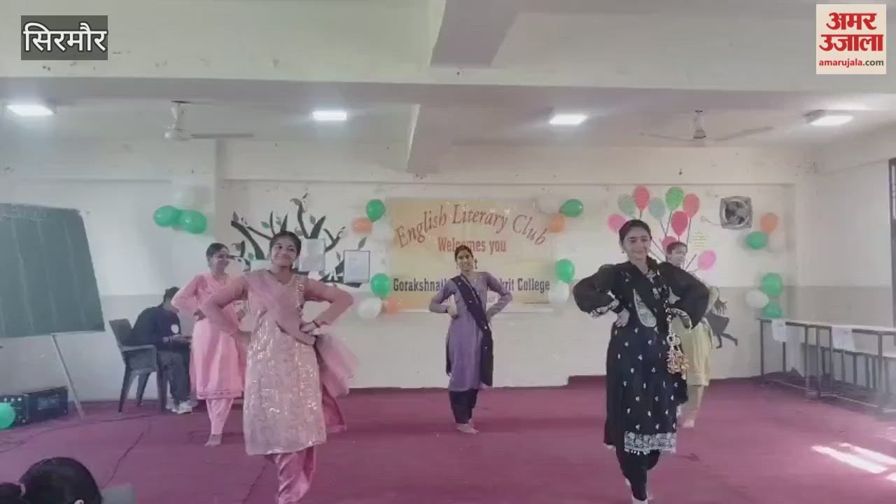 Sirmour English Literary Club organised competitions in Gorakshanath Sanskrit College