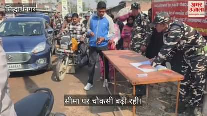 Security remained tight at the border as well, agencies alert