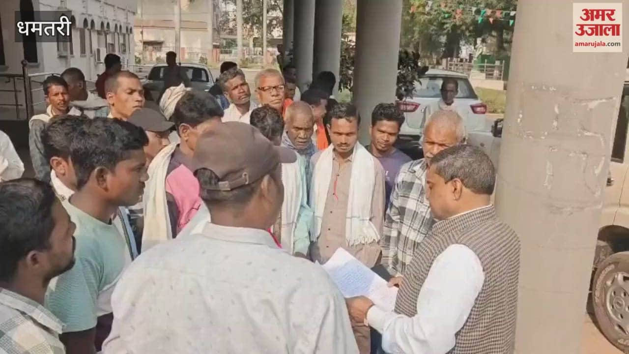 Forest leaseholder farmers in Dhamtari are disappointed with their land holdings showing zero even after registration