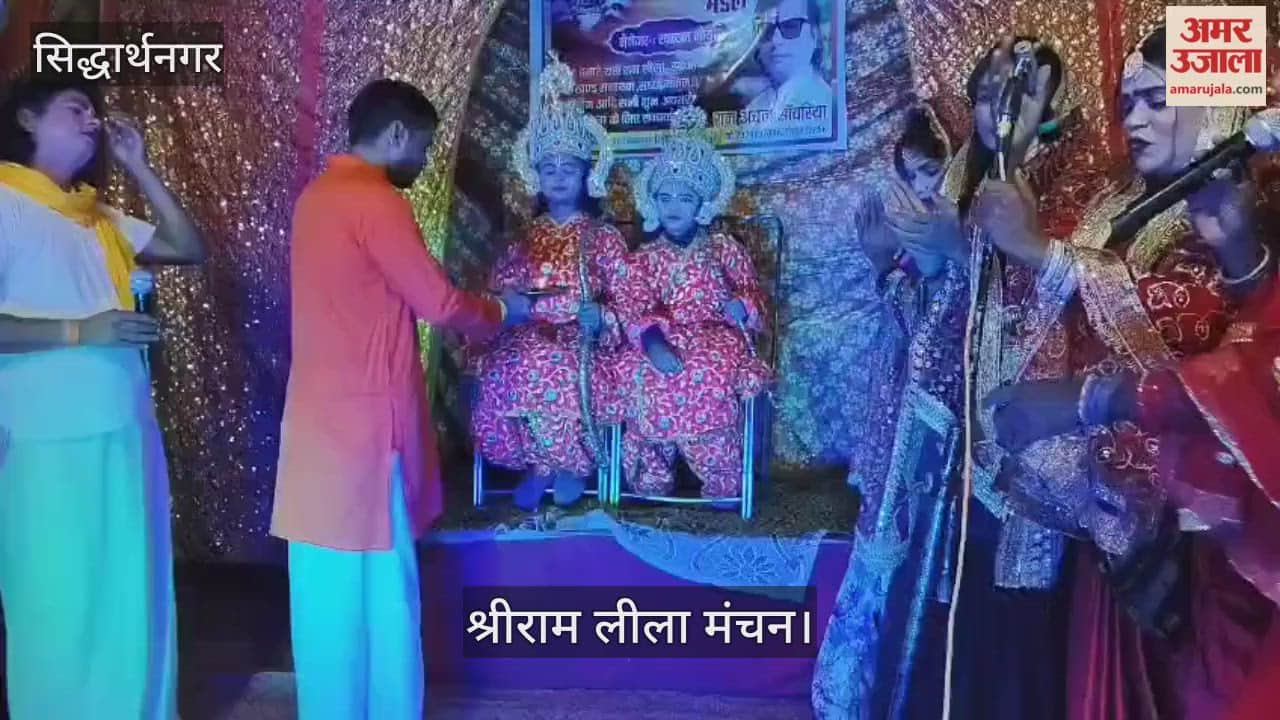 As soon as Shiva's bow broke, the entire pandal resounded with auspicious songs.