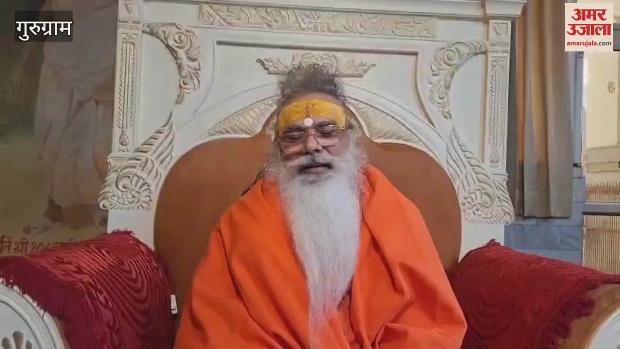Statement of Mahamandaleshwar Swami Dharamdev Maharaj on flag hoisting in Shri Ram Temple