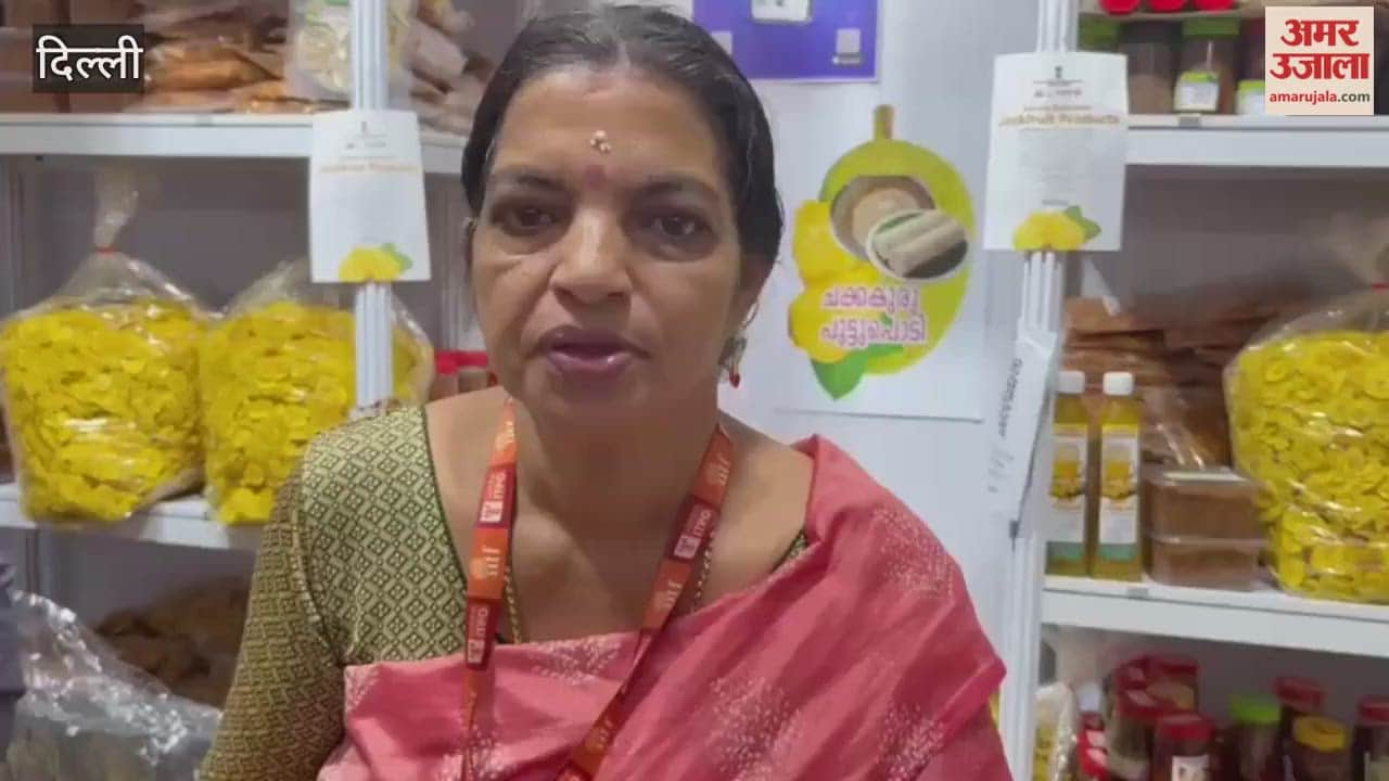 About 60 varieties made from jackfruit at the stall of Asnam Sikich in trade fair