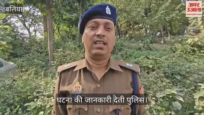 Tent businessman dead body found tied to bike in river in ballia