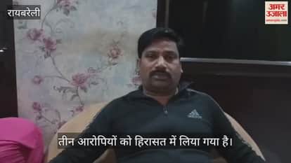 VIDEO : रंगदारी न देने पर फल कारोबारी पर फायरिंग, बाल-बाल बचे, सीसीटीवी फुटेज में दिखा हमलावर