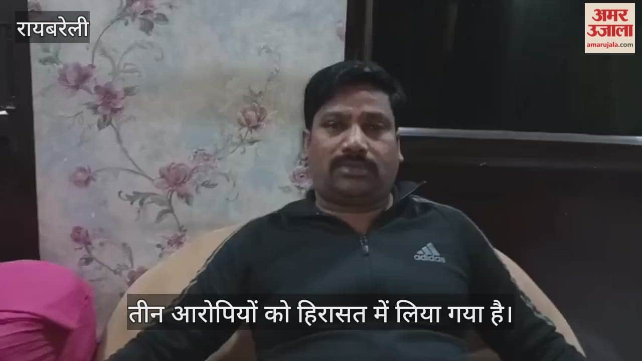 VIDEO : रंगदारी न देने पर फल कारोबारी पर फायरिंग, बाल-बाल बचे, सीसीटीवी फुटेज में दिखा हमलावर