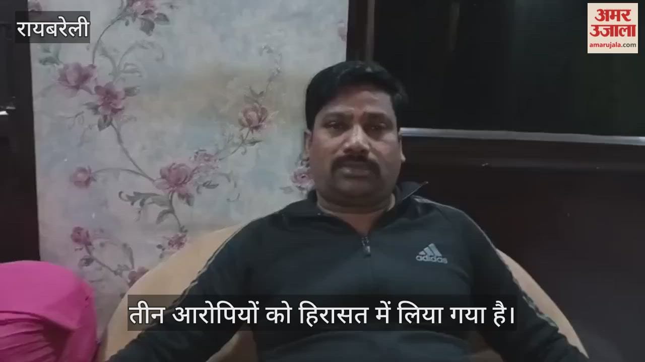VIDEO : रंगदारी न देने पर फल कारोबारी पर फायरिंग, बाल-बाल बचे, सीसीटीवी फुटेज में दिखा हमलावर