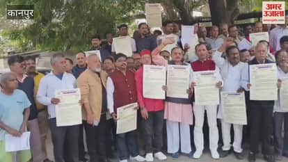 Traders protested, demanding the imposition of import duty on major pulses