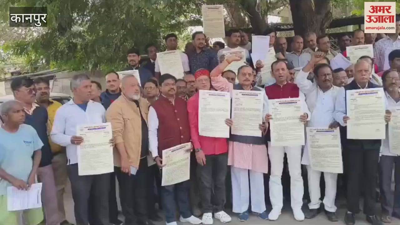 Traders protested, demanding the imposition of import duty on major pulses