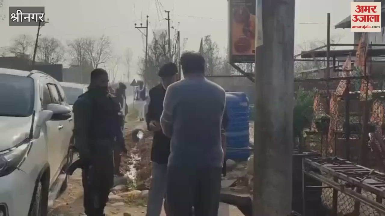 Congress Deploys 22 Observers Across J&K to Strengthen Party Cadre