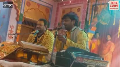 Shri Ramcharit Manas was performed in Sitaram Temple