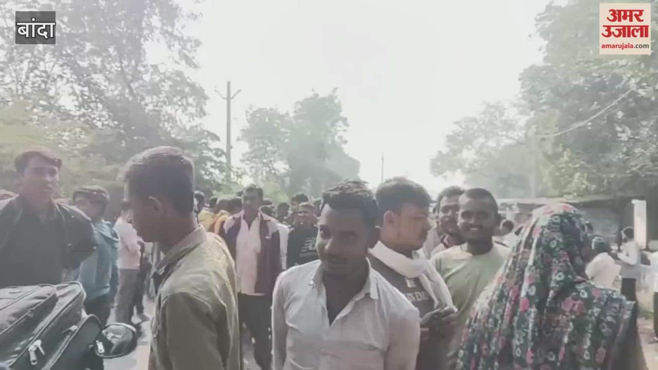 Banda: Farmers Block Baberu-Bisanda Road Due to Fertilizer Disability