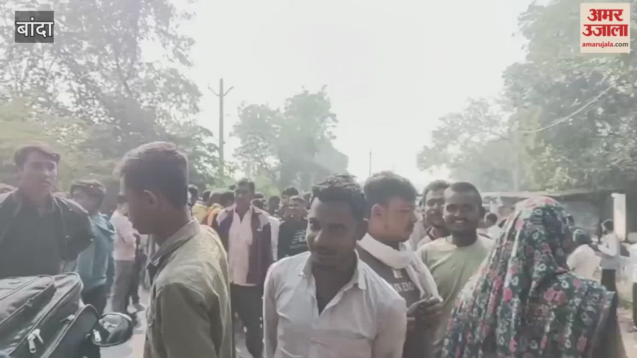 Banda: Farmers Block Baberu-Bisanda Road Due to Fertilizer Disability