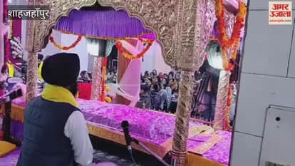 Sangat delighted with Shabad Kirtan on the martyrdom day of Guru Tegh Bahadur in Shahjahanpur