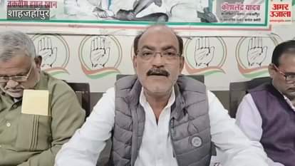 Shahjahanpur Congress district president said voters are not finding their names in the voter list