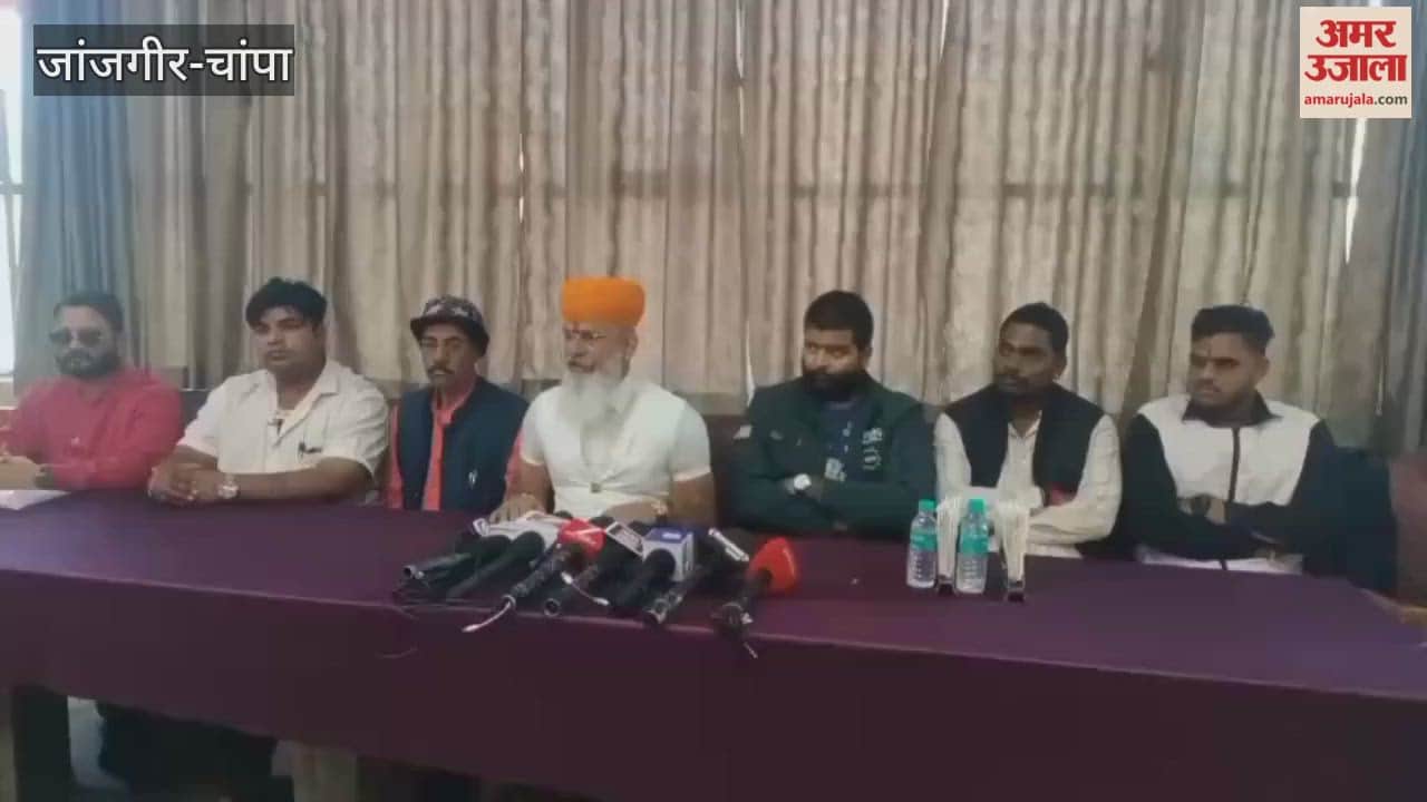 grand meeting was held on December 7 to protest the police action which the Karni Sena national president called a human rights violation