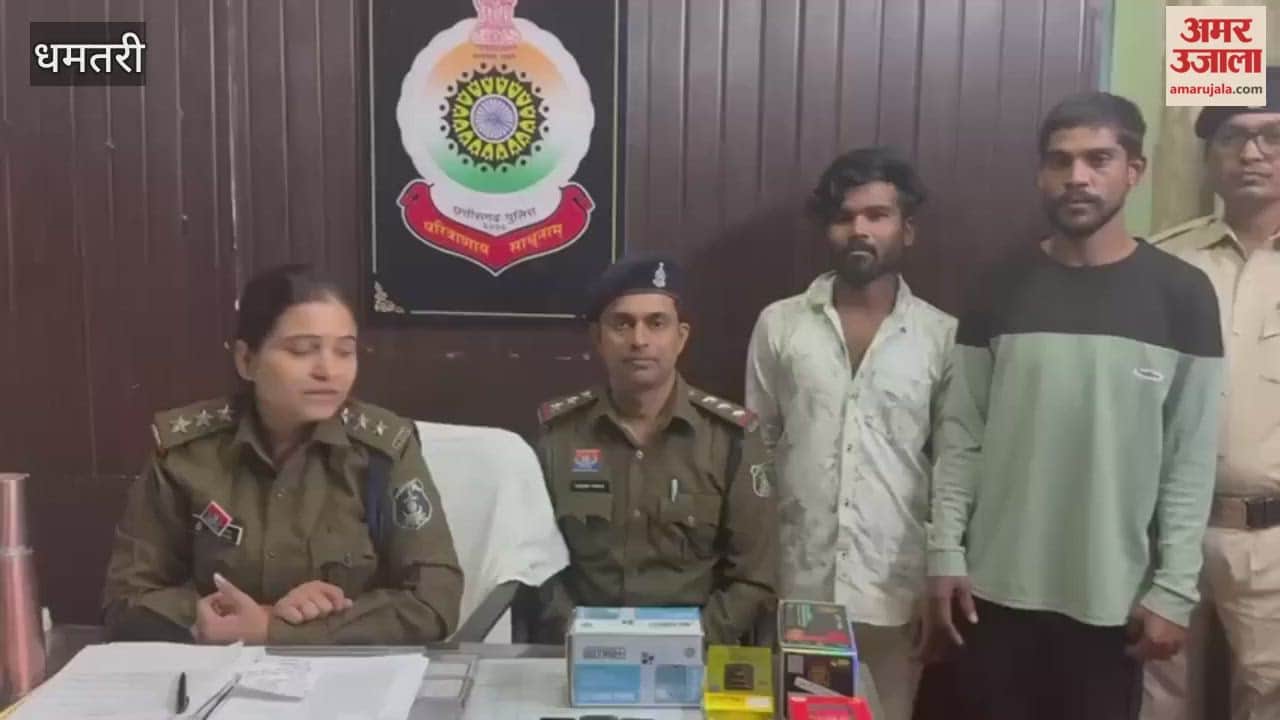 Theft in mobile shop in Dhamtari revealed police arrested two accused