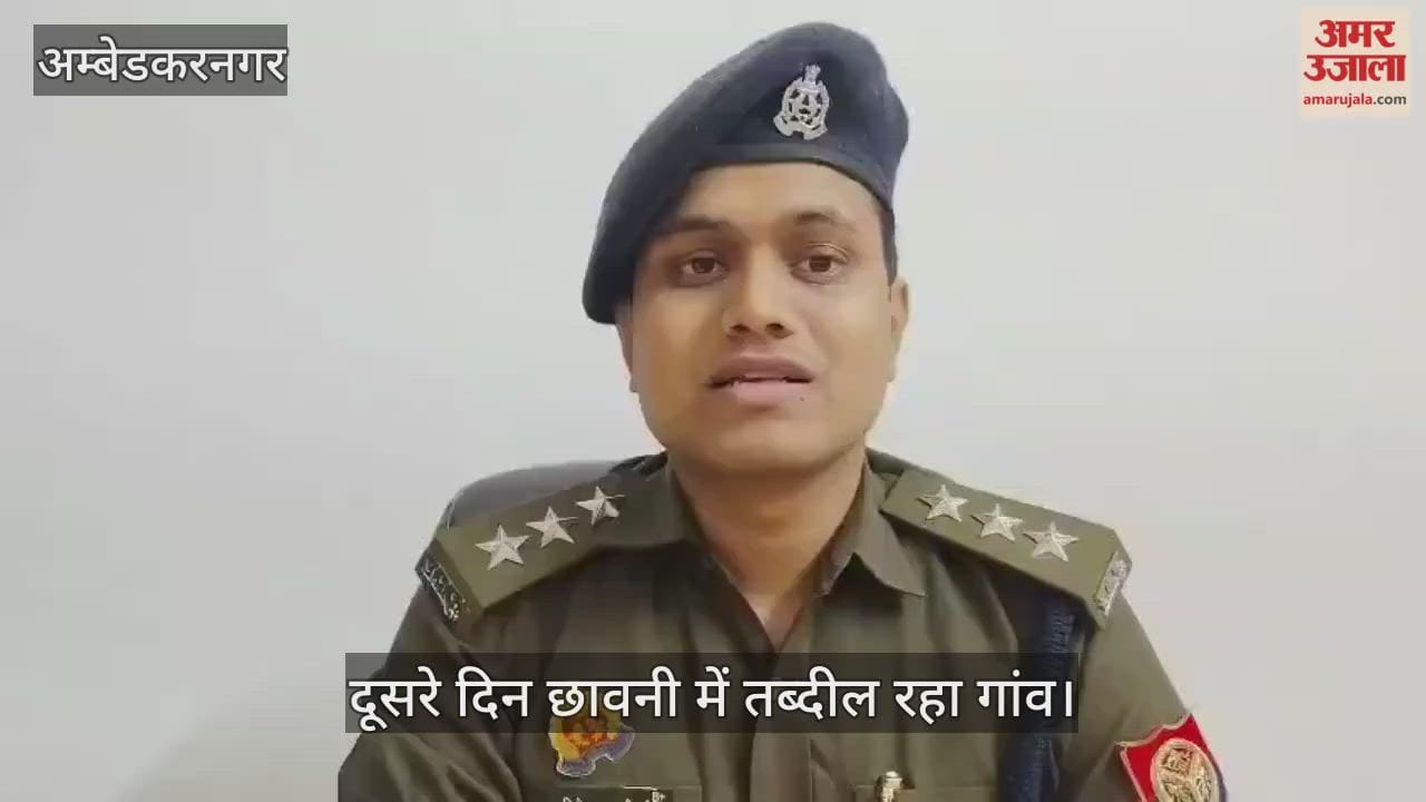 VIDEO : बंधक बनाकर युवक की पीट-पीटकर हत्या, हिरासत में लिए गए तीनों आरोपी