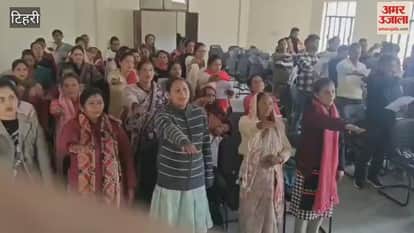 Tehri: Oath taking ceremony  Newly elected village heads and ward members took oath