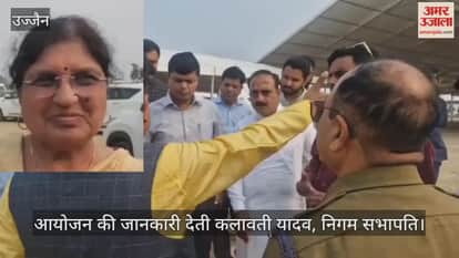 Chief Minister Dr. Mohan Yadav deliver message harmony marrying son mass wedding. mass wedding begun.