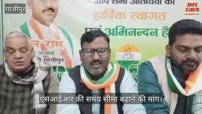 Congress appeals for public participation as SIR deadline extended in Ghazipur