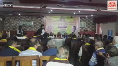 Review meeting of Uttar Pradesh Industry Trade Board Agra