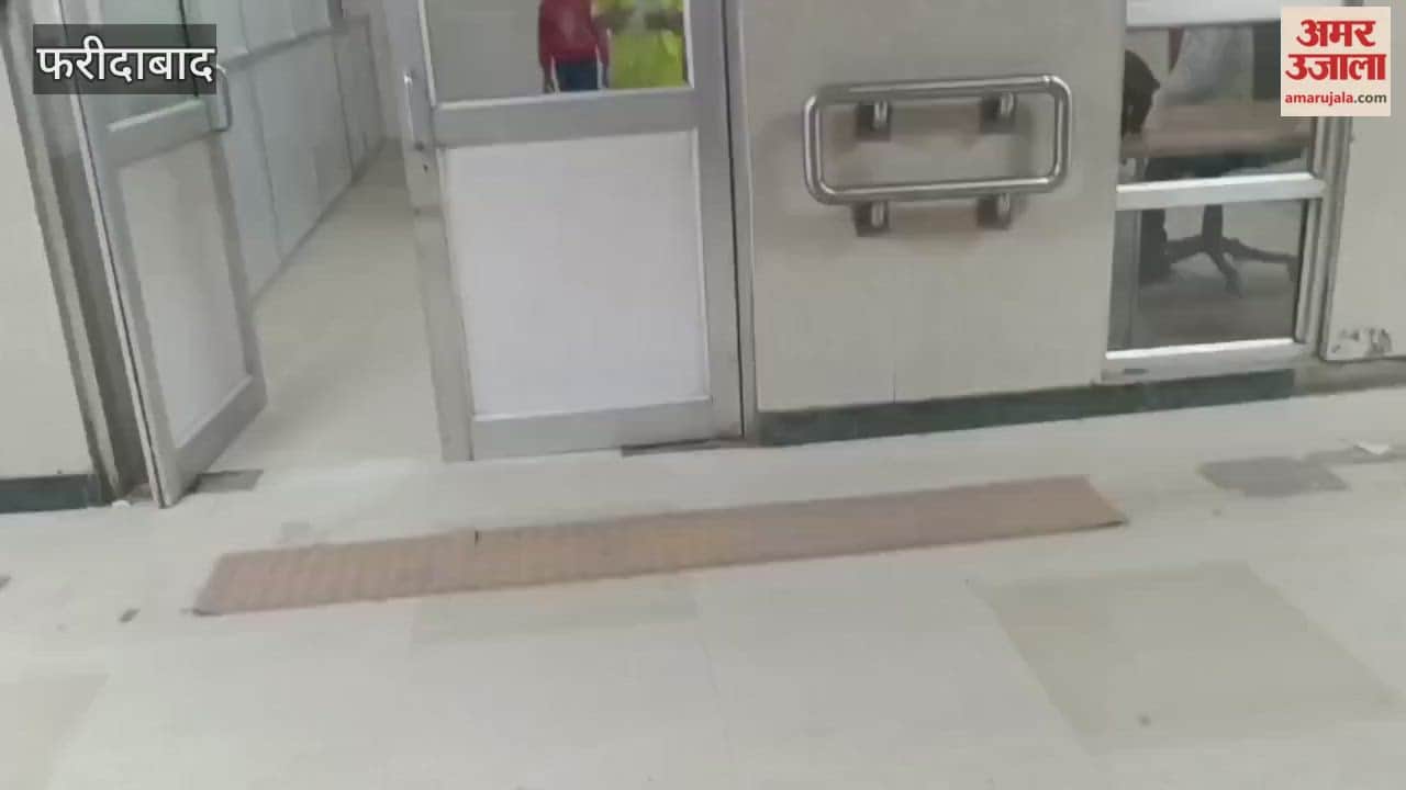 X-ray machine not working for four days in BK Hospital in Faridabad