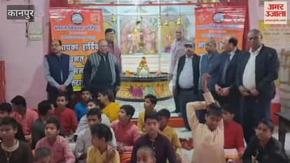 Kanpur: Bharat Vikas Parishad organized a Sanskrit Shloka competition among students
