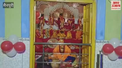 Panchami festival celebrated with great pomp