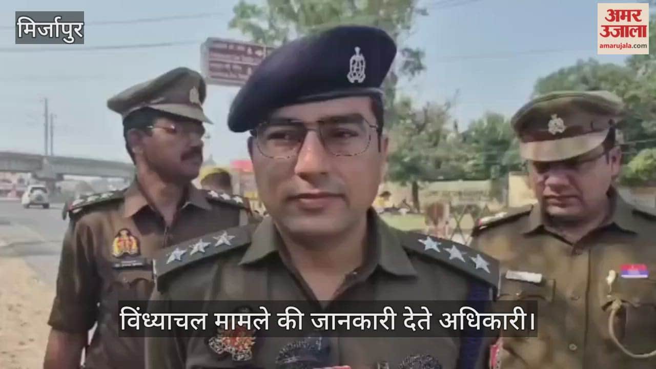 Police made disclosure in case of threat to blow up Vindhyachal temple with bomb