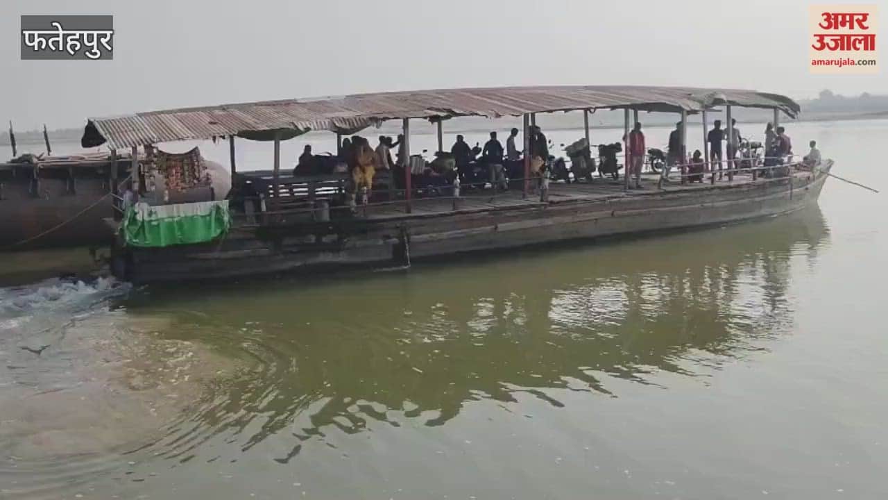 Fatehpur: Steamer operators are making illegal collections from passengers, questions raised on administration