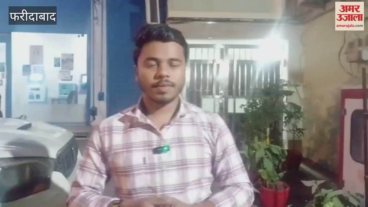 Saksham Ahlawat of Faridabad won gold medal in national level archery competition in Arunachal Pradesh