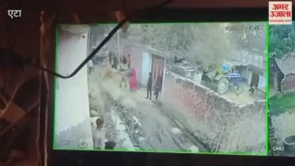 Home guard attacked with sticks in Nagla Ballabh in Etah