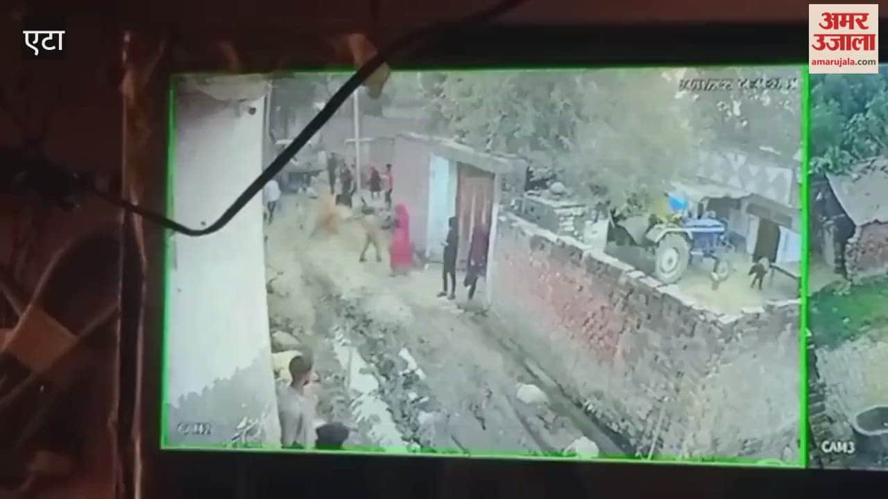 Home guard attacked with sticks in Nagla Ballabh in Etah