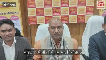 chittorgarh national swadeshi festival december 23 to 28 showcasing indigenous culture ayurveda folk art