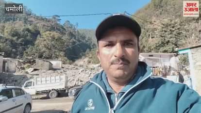 Tharali Disaster: Life in Chepadon has not returned to normal even three months after the disaster, even livelihoods are in danger.