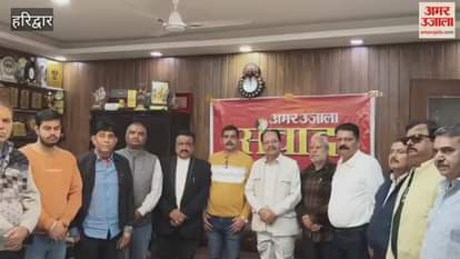 Haridwar: In Amar Ujala Samvad, traders expressed concern over the expansion of online marketing and internet services.