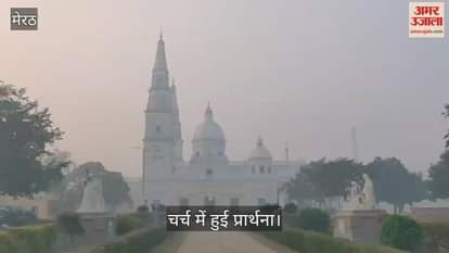 In the historic church, devotees remembered the sacrifice of Lord Jesus and prayed for peace.