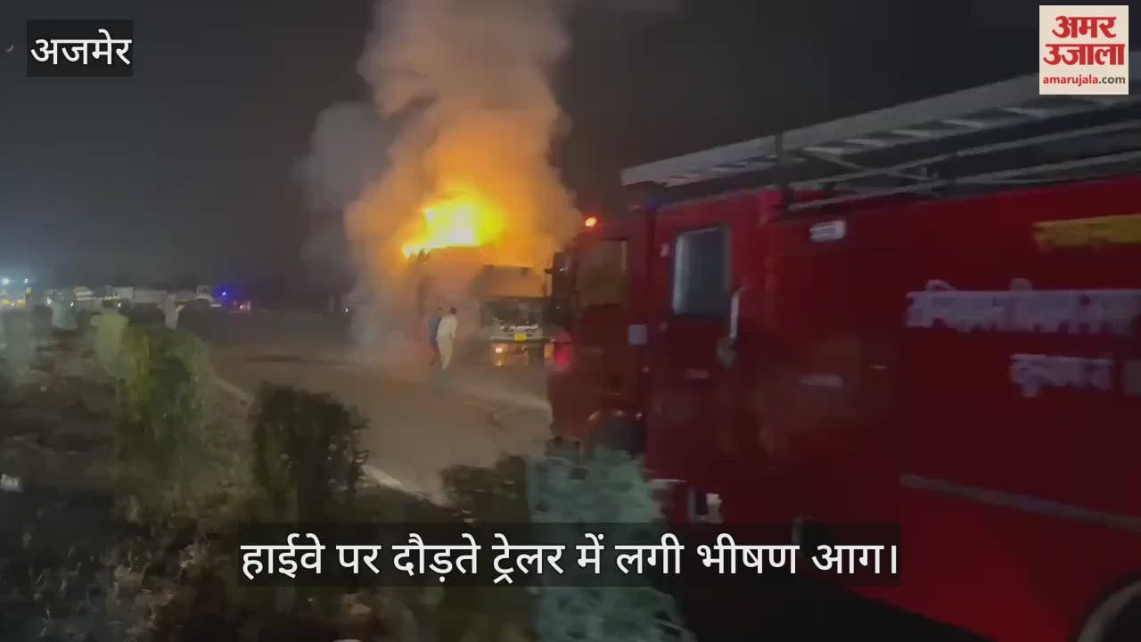 Rajasthan News: massive fire broke out in trailer running on highway in Ajmer, flaming paper rolls blazed