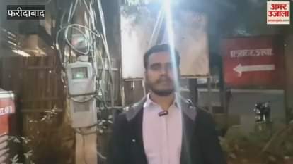 Examination for talent search will held in Faridabad from 27th to 30th November