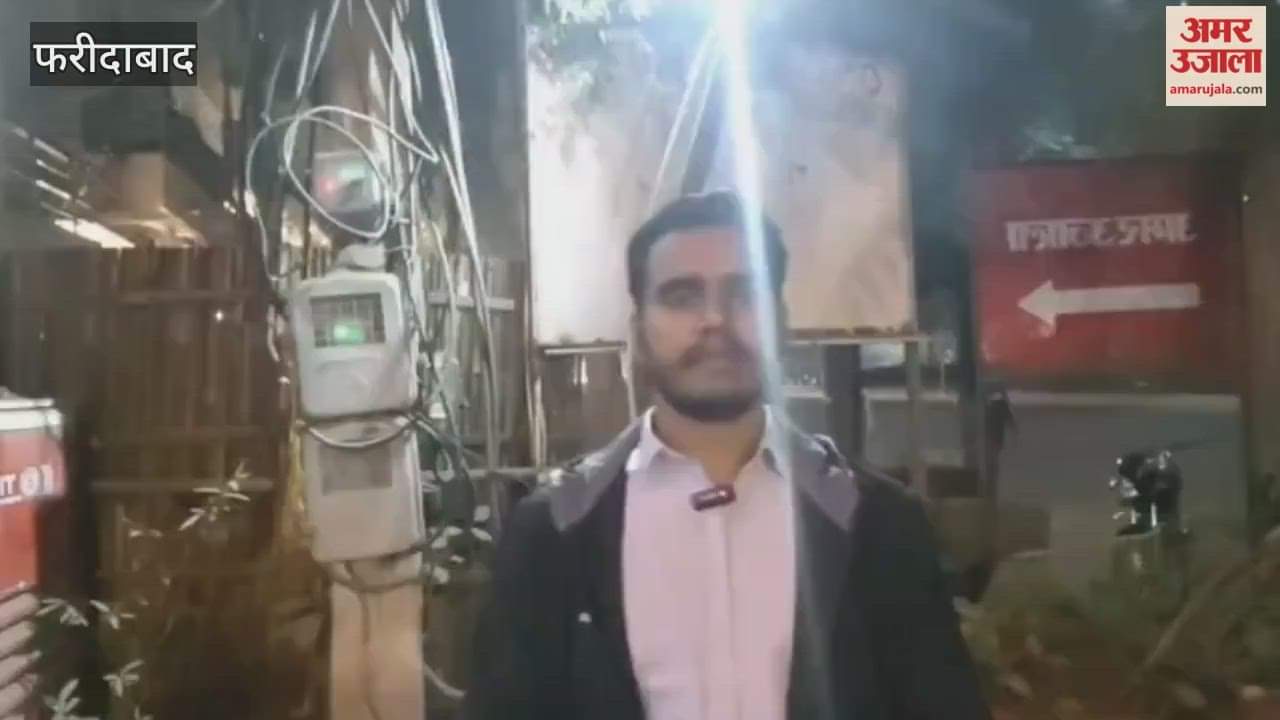 Examination for talent search will held in Faridabad from 27th to 30th November