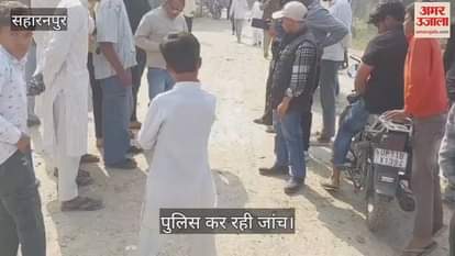 Bike riders opened fire in broad daylight, youth narrowly escaped, police engaged in investigation