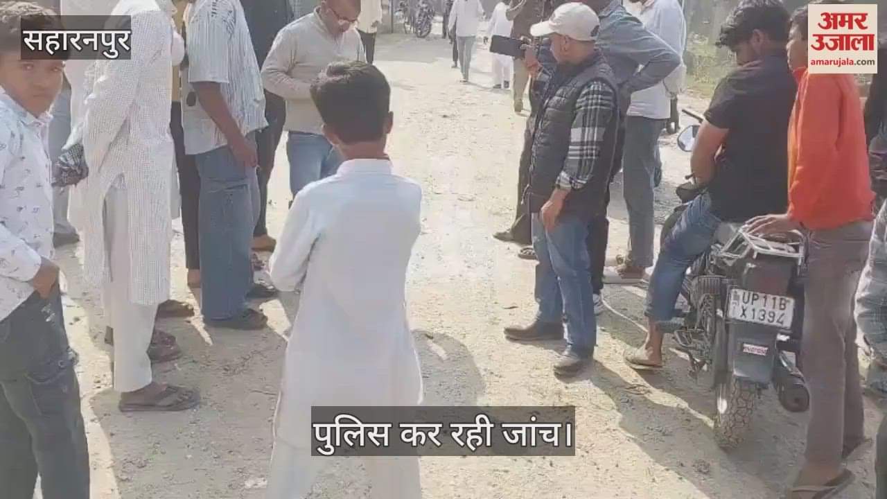 Bike riders opened fire in broad daylight, youth narrowly escaped, police engaged in investigation