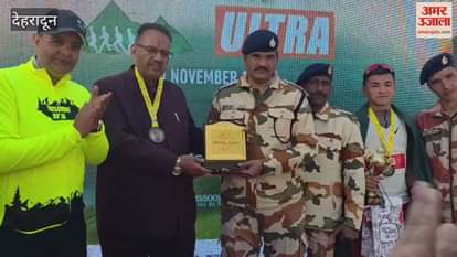 Mussoorie Ultra Marathon: 425 runners took part... Twesang won the men's and Kalpana won the women's.
