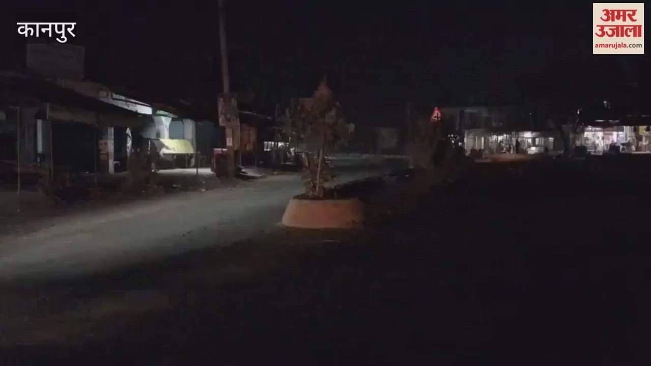 Divider built in front of Saadh police station, neither indicator nor radium board