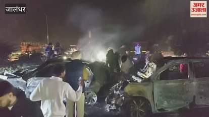 Accident on Jalandhar National Highway in Phagwara, one bike and two cars burnt