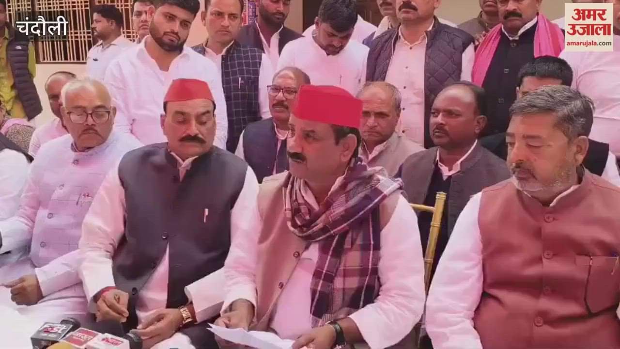 Drug dealer murdered samajwadi party said criminals are roaming on the streets