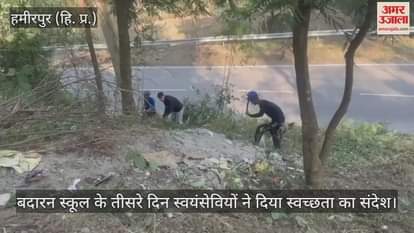 On the third day of Badaran School, volunteers gave the message of cleanliness.